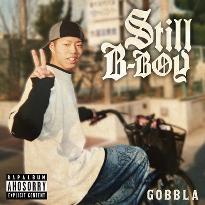 Still B-BOY Front Cover