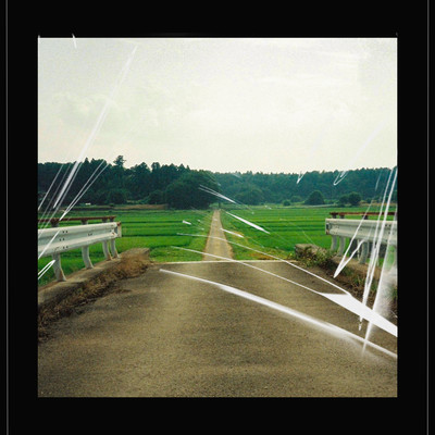 TACHI (feat. Maeshima Kantarou & KENTINMIN) Front Cover