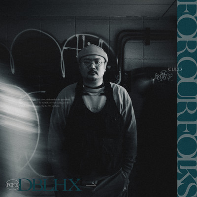 FOR OUR FOLKS : DBLHXのジャケット写真