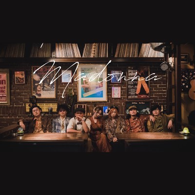 madonna (feat. Wakana & KONO) Front Cover