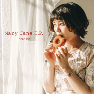 Mary Jane Front Cover