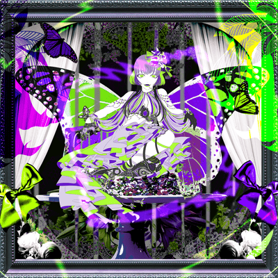 Datura (feat. Riu.) Front Cover