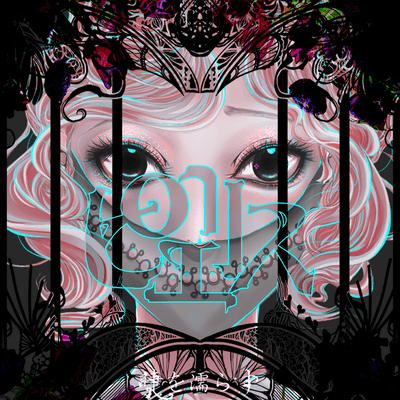 PIERIS (feat. Yuu.) Front Cover