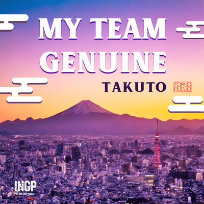 MY TEAM GENUINEのジャケット写真