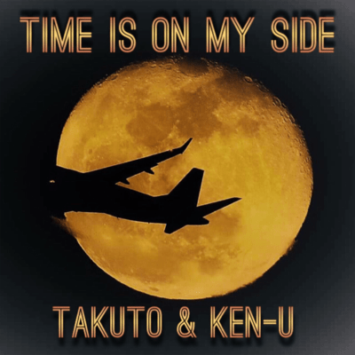 Time Is On My Side (feat. Ken-U) Front Cover