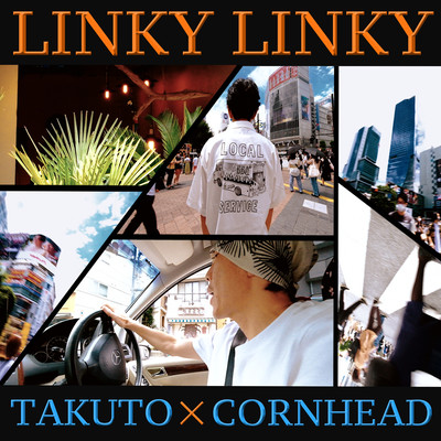 Linky Linky Front Cover