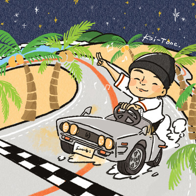 Oki Night Front Cover