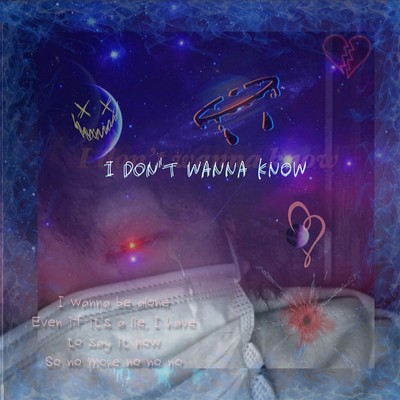 I don't wanna knowのジャケット写真
