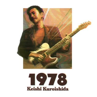 1978のジャケット写真