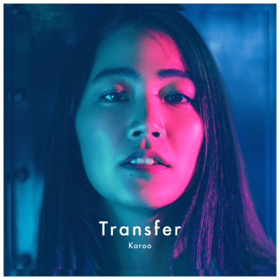 Transferのジャケット写真