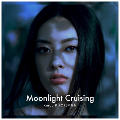 Moonlight Cruising Front Cover