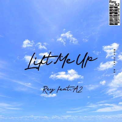 Lift Me Up Front Cover