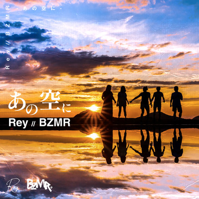 anosorani Front Cover