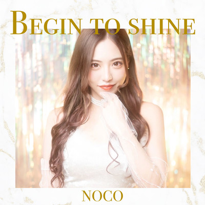 BEGINE TO SHINEのジャケット写真