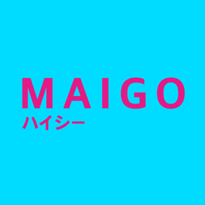 MAIGO Front Cover