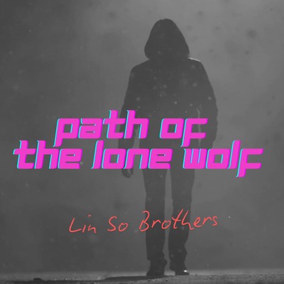 Path of the Lone Wolf Front Cover