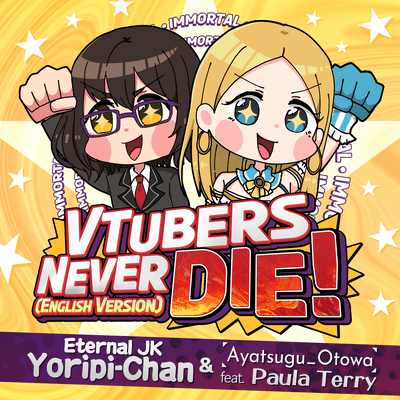 VTubers Never Die! (English Version) Front Cover