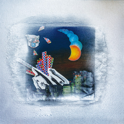 EmeRgency Trip Front Cover