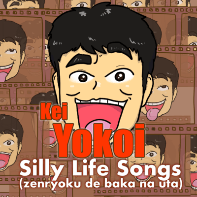 Silly Life Songs Front Cover