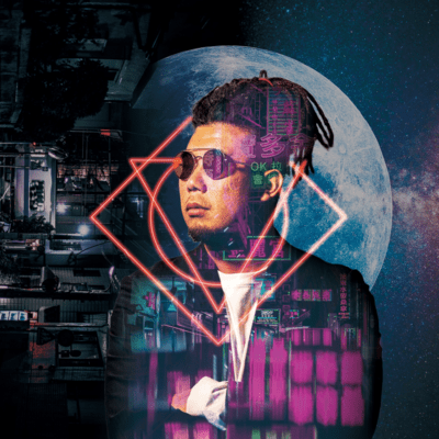 Stampedeのジャケット写真