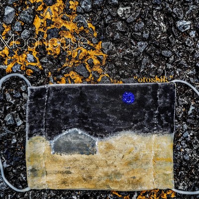 Moonbase. Front Cover