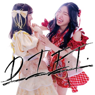 D.I.E.T. Front Cover