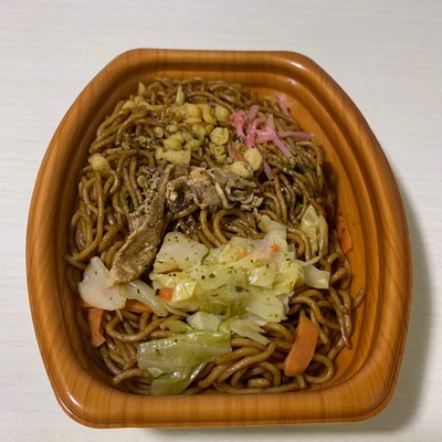 Fried noodles Front Cover
