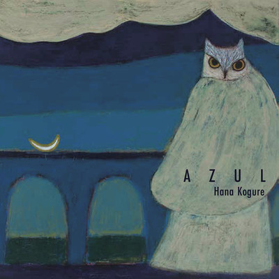 AZUL (2024 Reissue) Front Cover