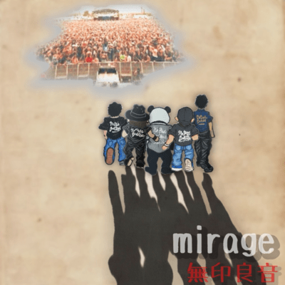 mirageのジャケット写真