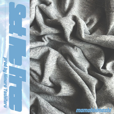 Set Me Freeのジャケット写真