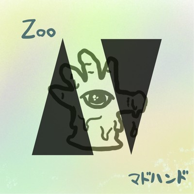 ZOO Front Cover