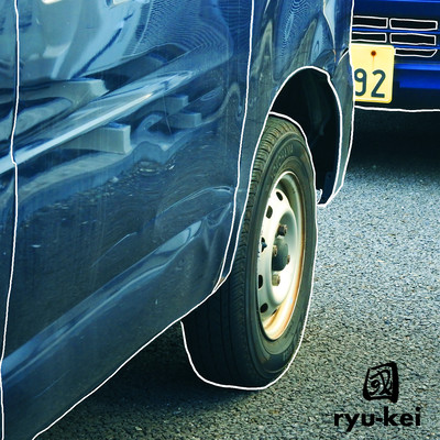 ryu-kei Front Cover