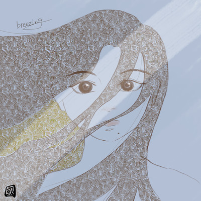 breezingのジャケット写真
