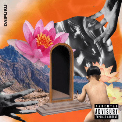 PRESENCE Front Cover