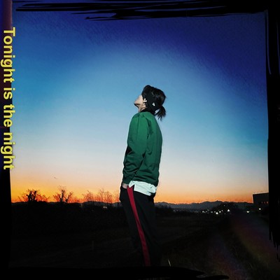 Tonight Is The Night Front Cover