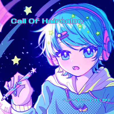 Call Of Hair salon Front Cover