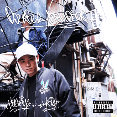 DOUBLE STANDARD Front Cover