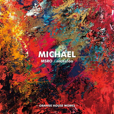 MICHAELのジャケット写真