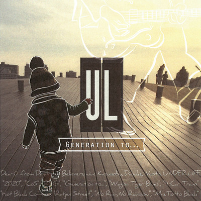 Generation to... Front Cover