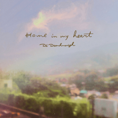 Home in my Heartのジャケット写真