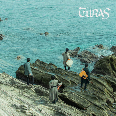 Turas Front Cover