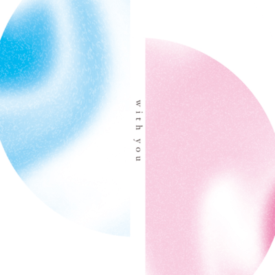 with you Front Cover