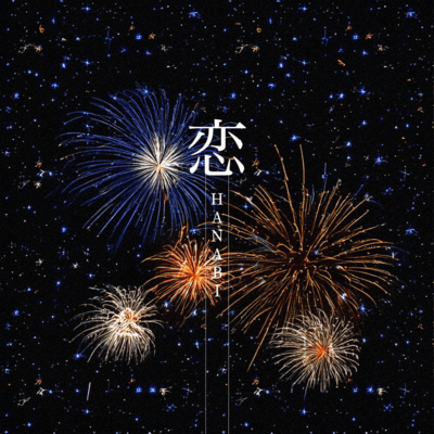 LOVE HANABI Front Cover