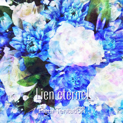 Lien eternelのジャケット写真