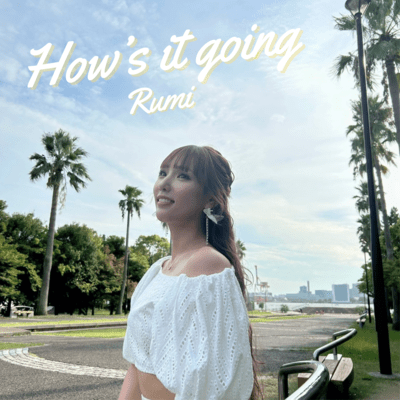How's it going Front Cover