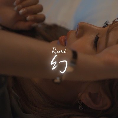 MABOROSI Front Cover