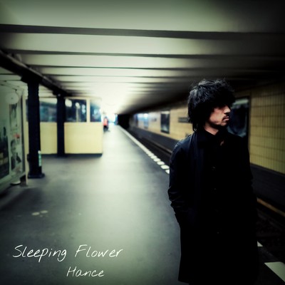 Sleeping Flower Front Cover