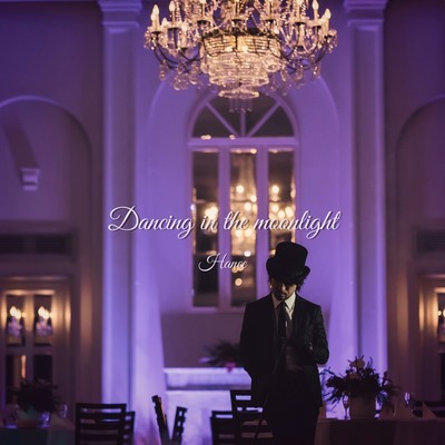 Dancing in the moonlight Front Cover