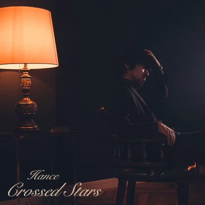 Crossed Stars Front Cover