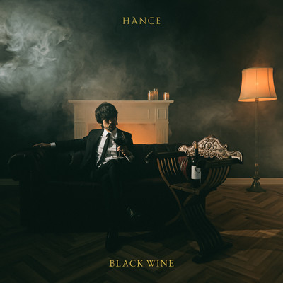 BLACK WINE Front Cover